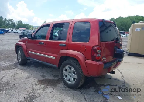 2007 Jeep Liberty Limited Edition from USA, damaged, VIN 1J8GL58K47W514412